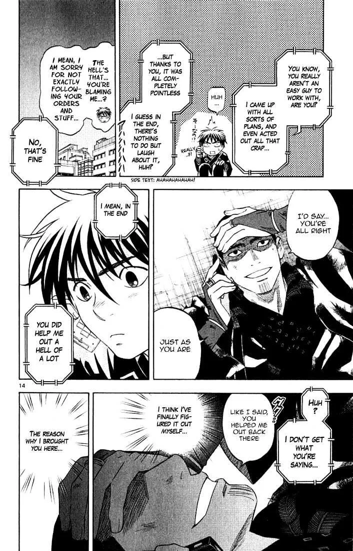 Kekkaishi - Page 19