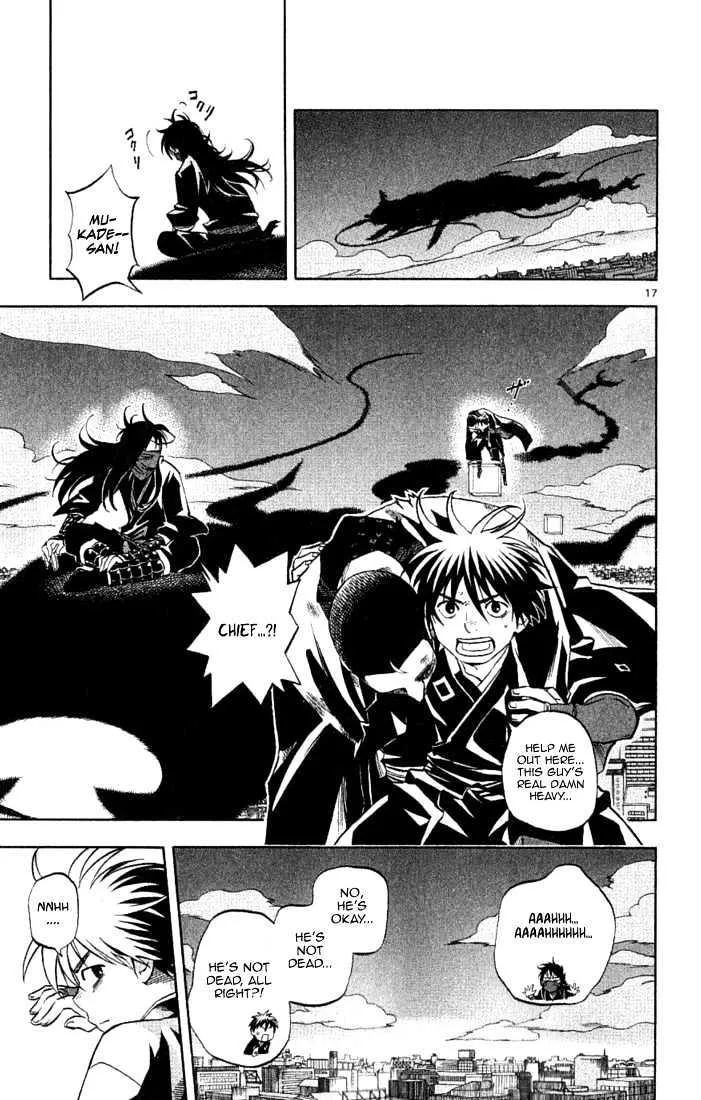 Kekkaishi - Page 22