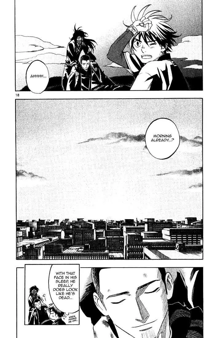 Kekkaishi - Page 23