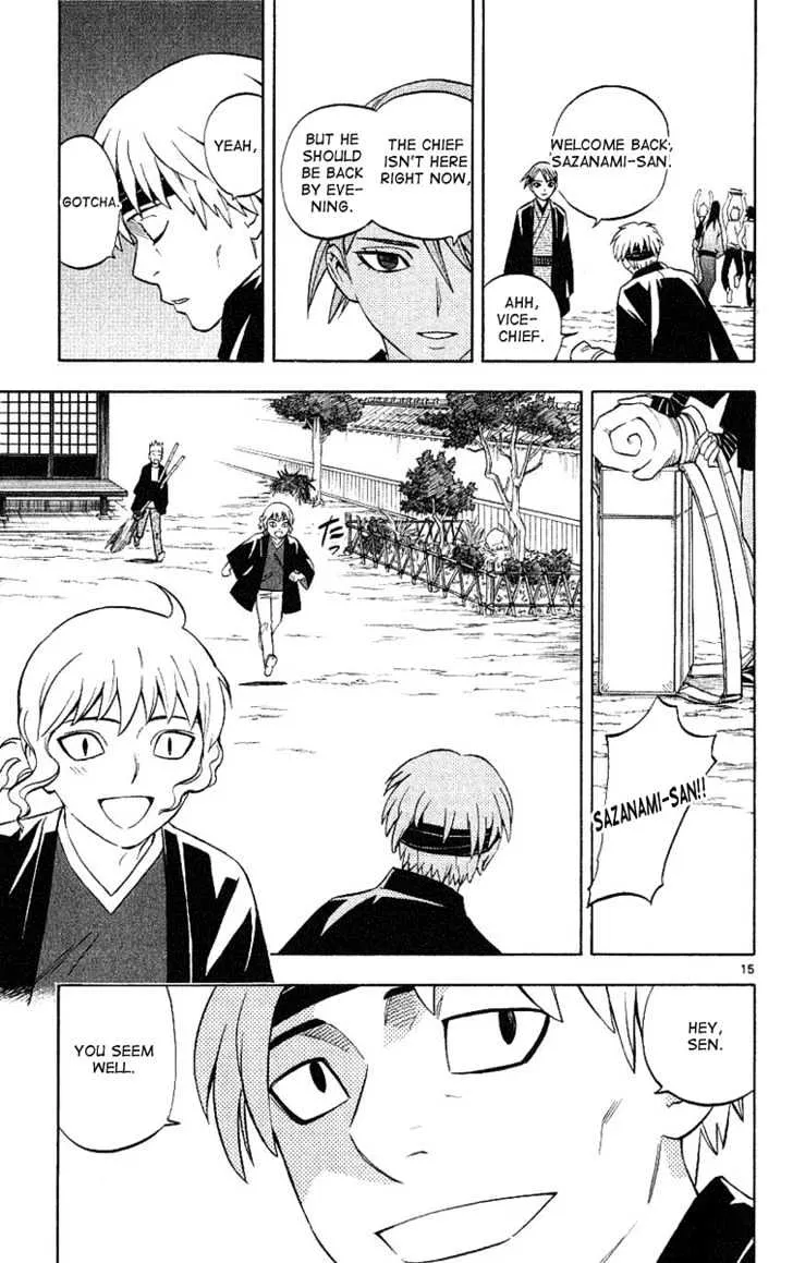 Kekkaishi - Page 15