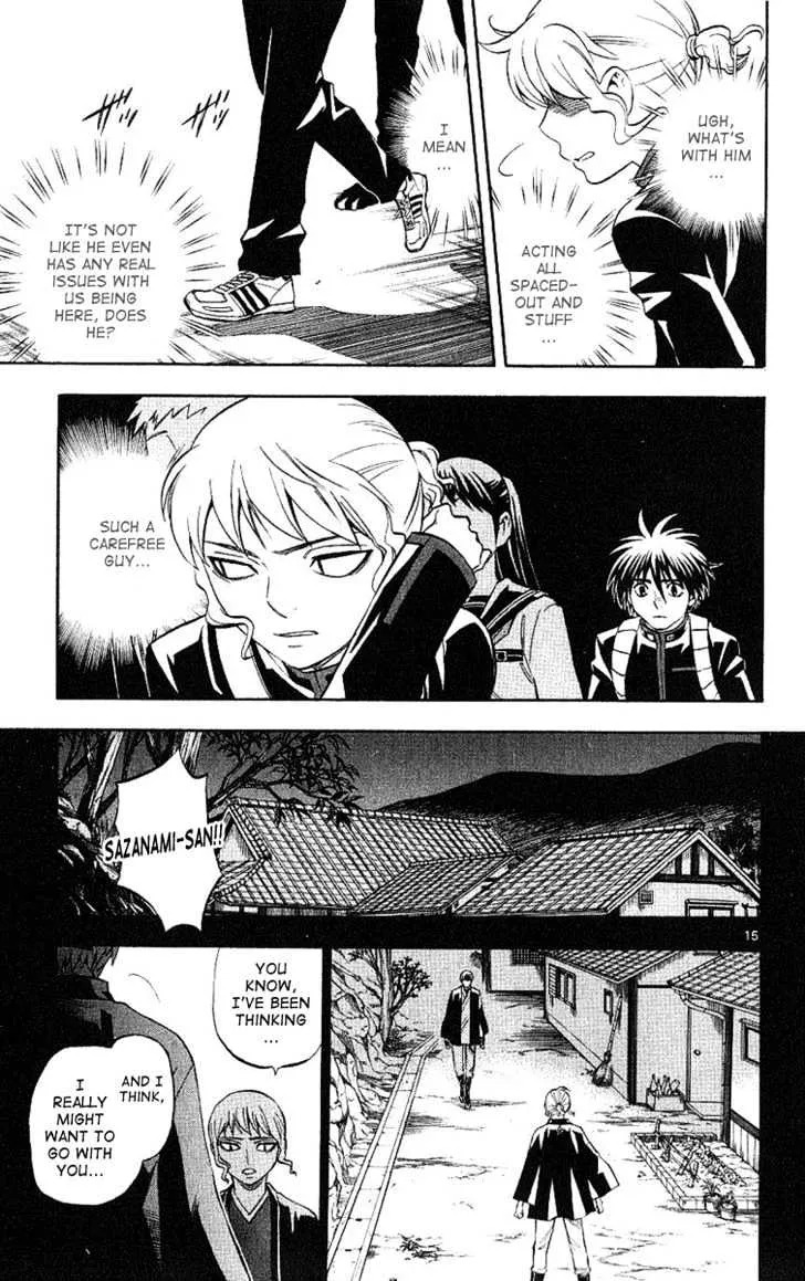 Kekkaishi - Page 15