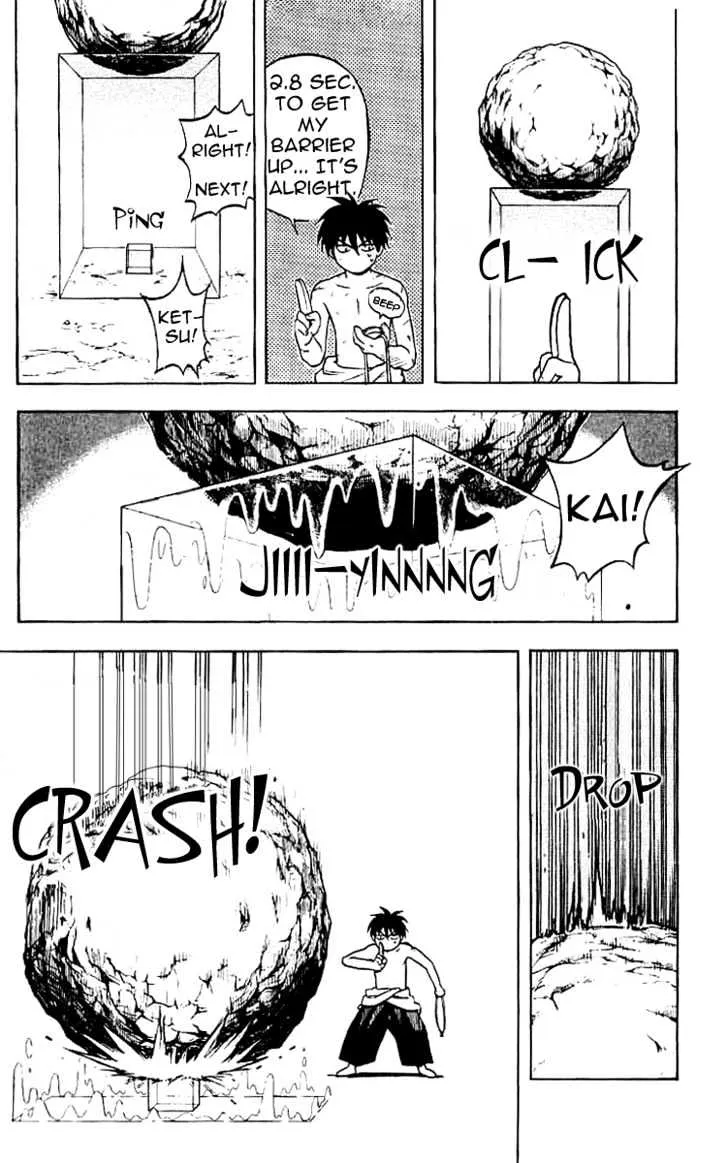 Kekkaishi - Page 5