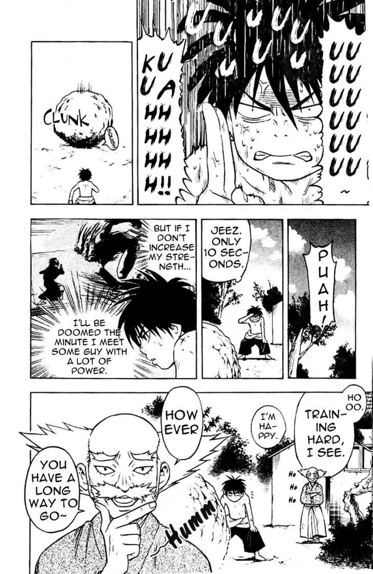 Kekkaishi - Page 6