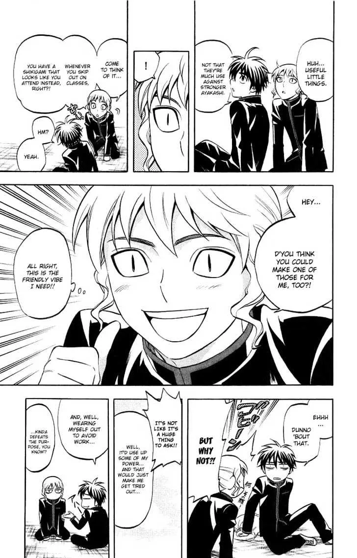 Kekkaishi - Page 10