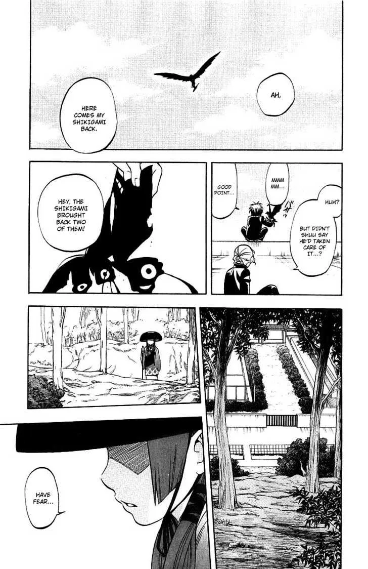 Kekkaishi - Page 16