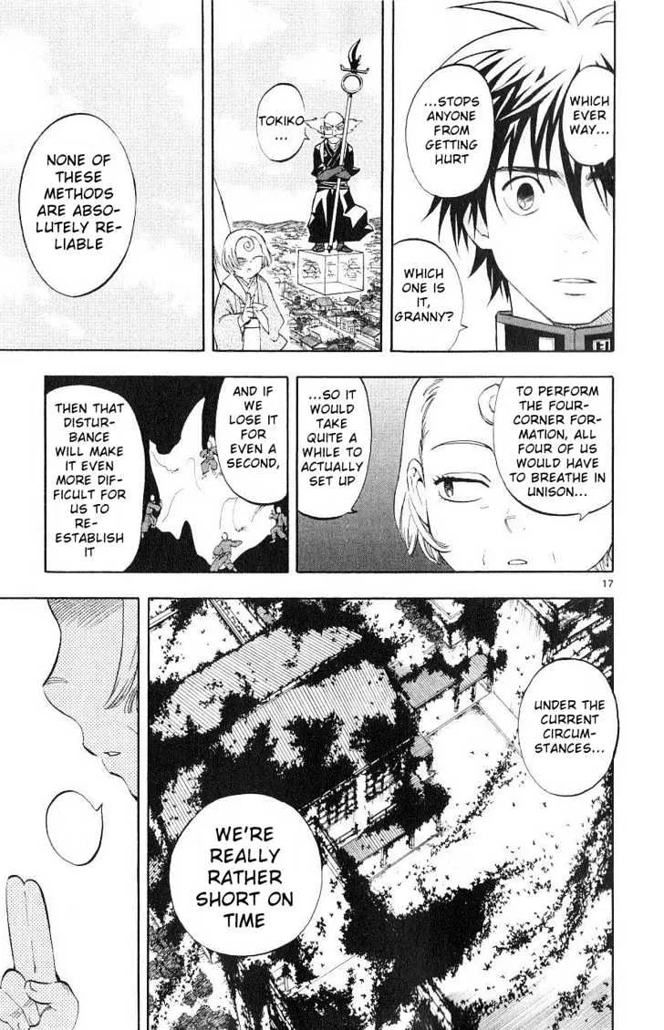 Kekkaishi - Page 16