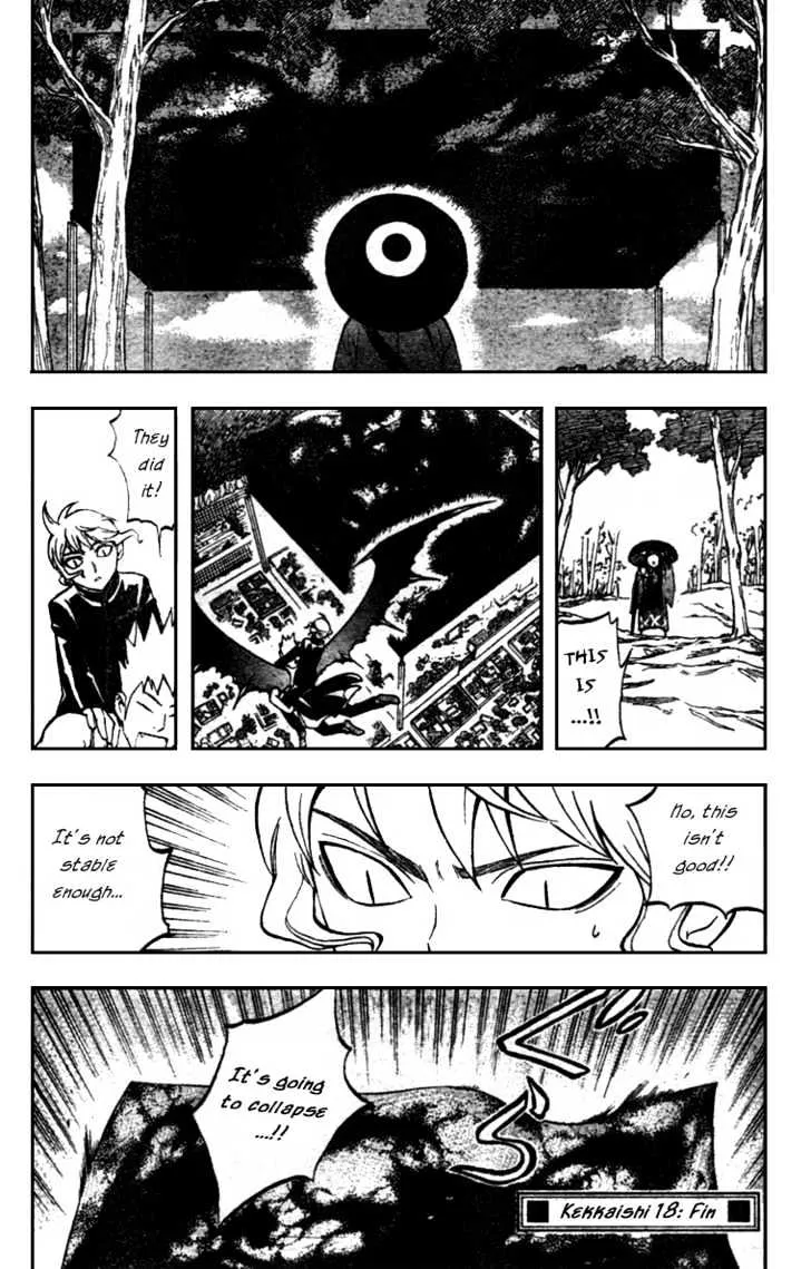 Kekkaishi - Page 15