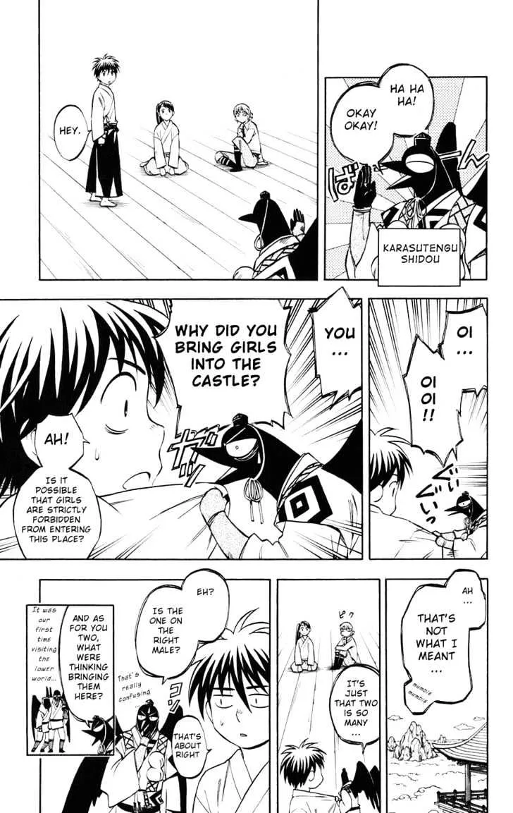 Kekkaishi - Page 3