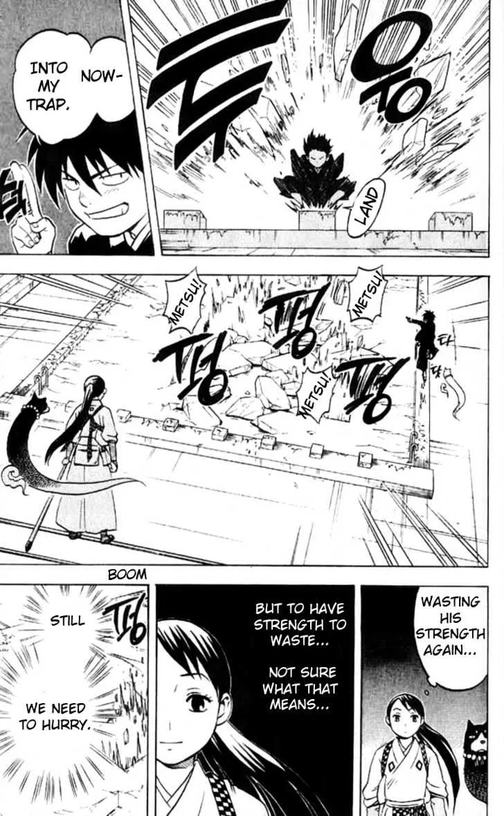 Kekkaishi - Page 11