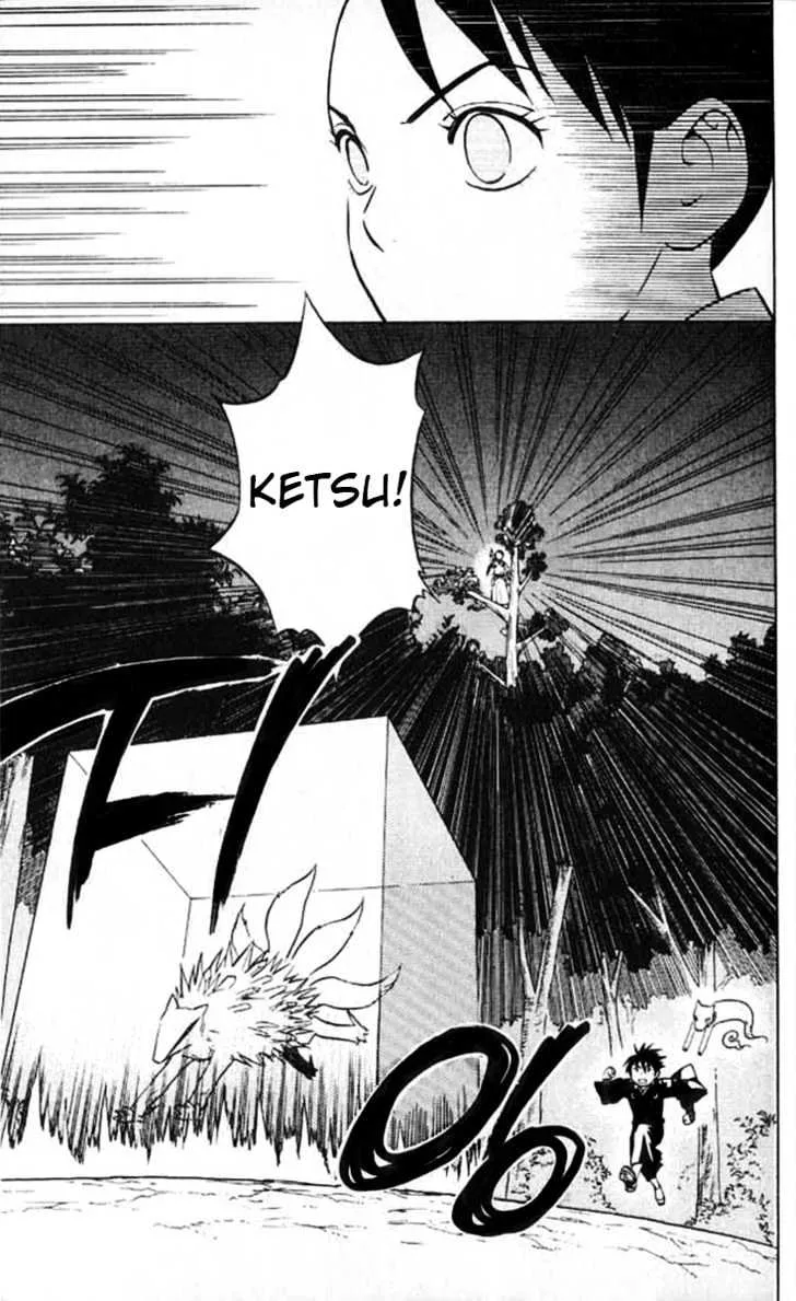 Kekkaishi - Page 5