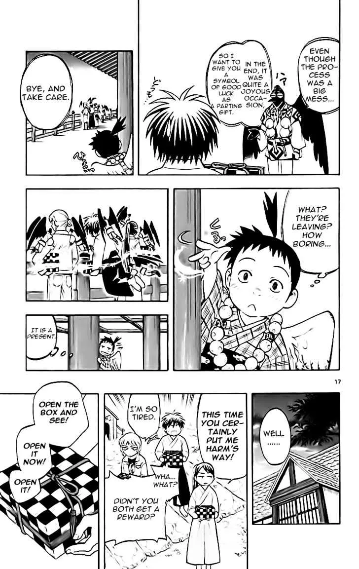 Kekkaishi - Page 16