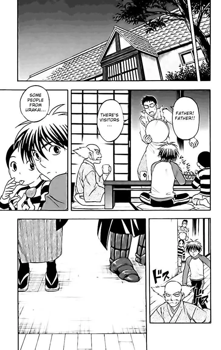 Kekkaishi - Page 18