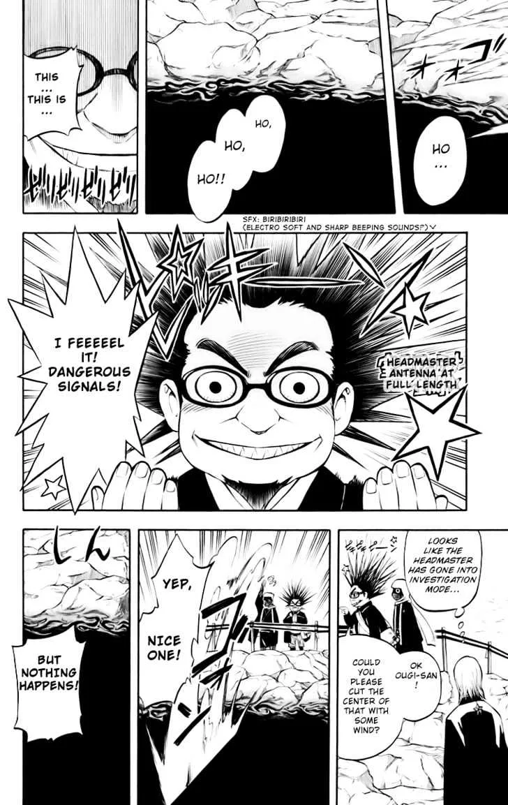 Kekkaishi - Page 9