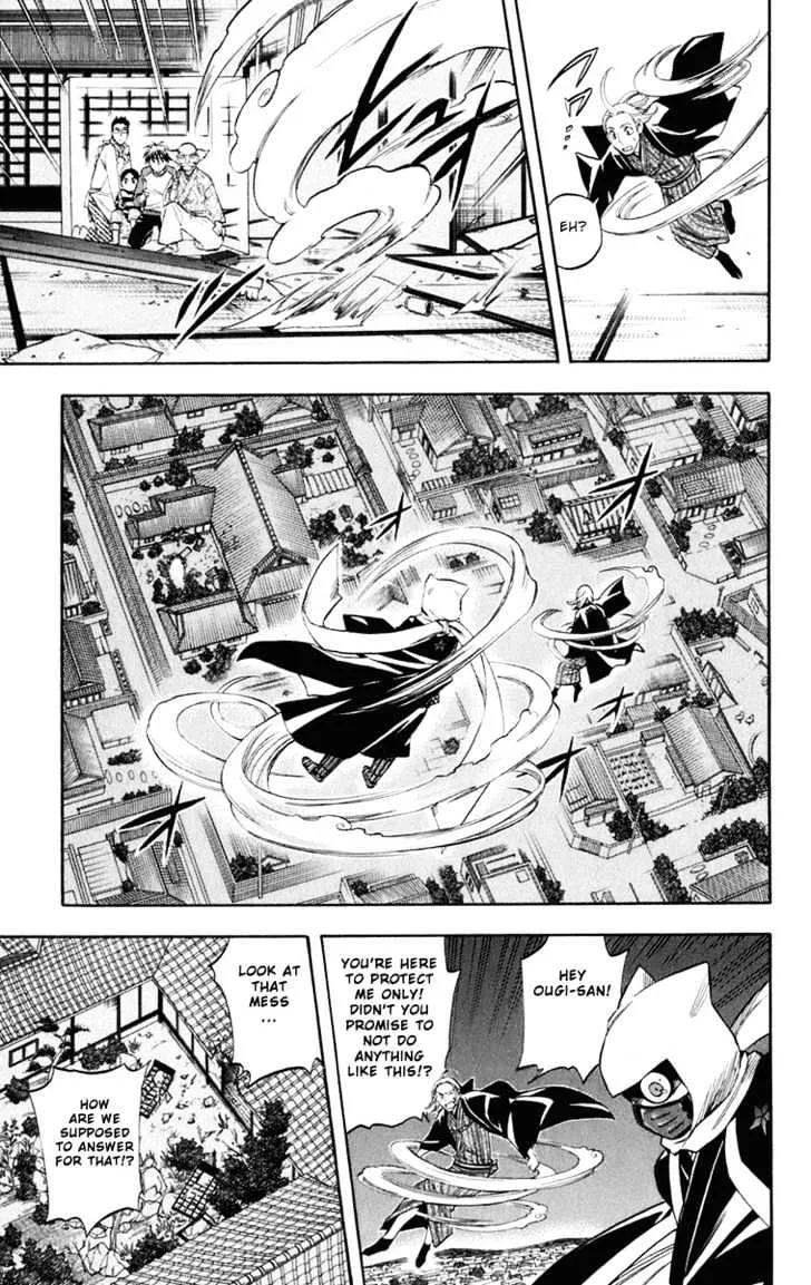 Kekkaishi - Page 15