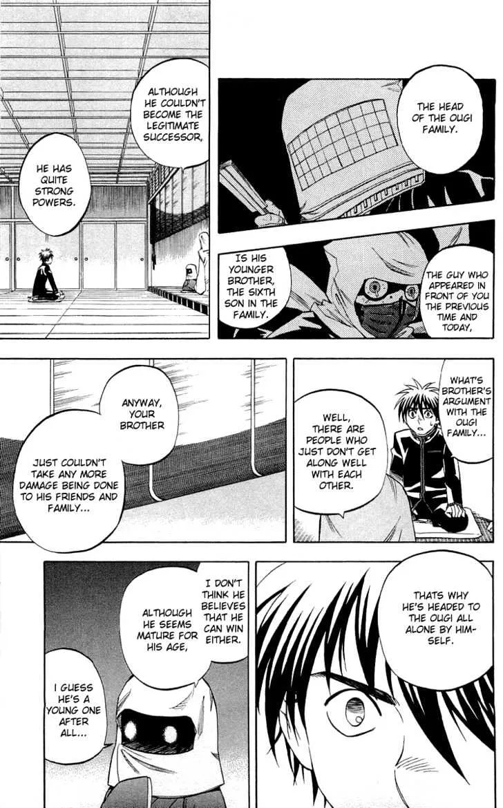 Kekkaishi - Page 13