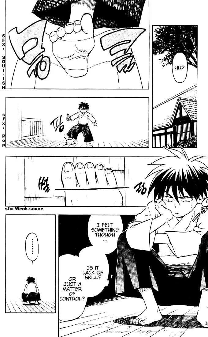 Kekkaishi - Page 9