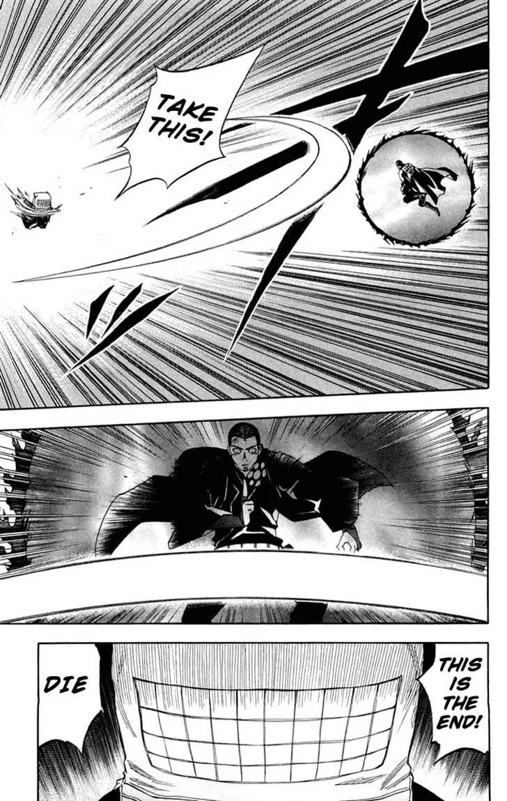 Kekkaishi - Page 12