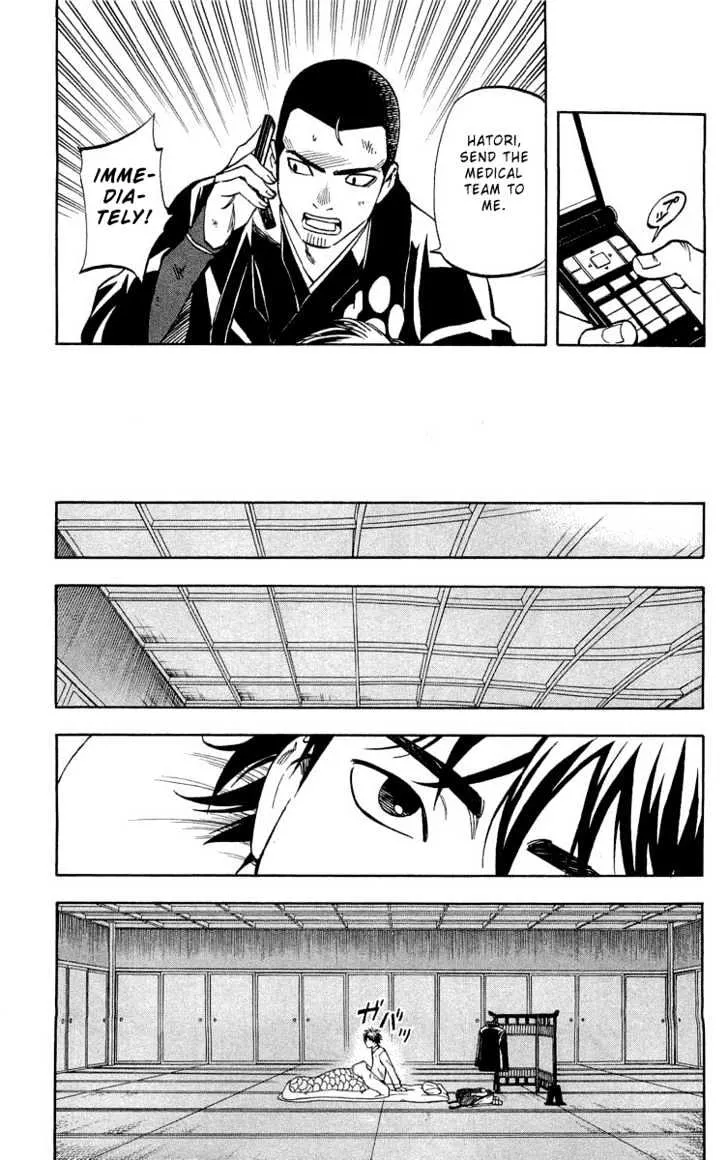 Kekkaishi - Page 14