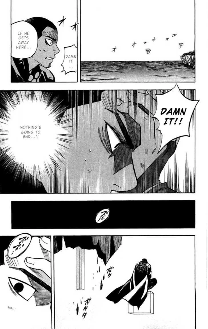 Kekkaishi - Page 4