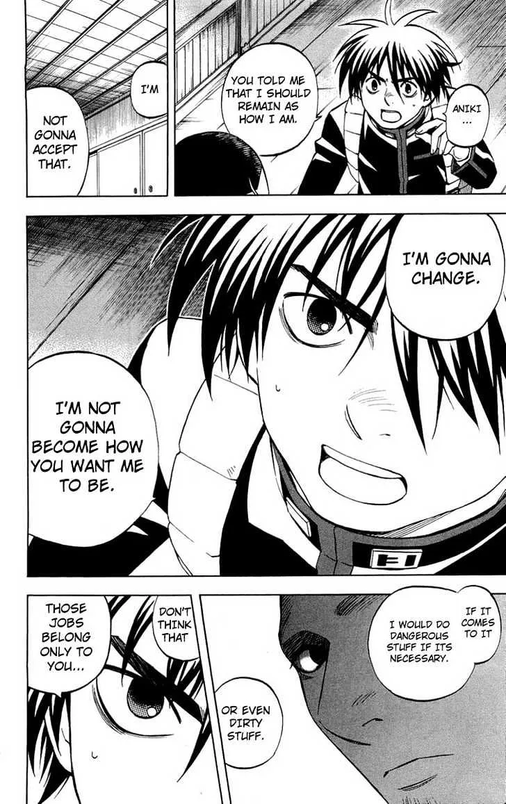 Kekkaishi - Page 5