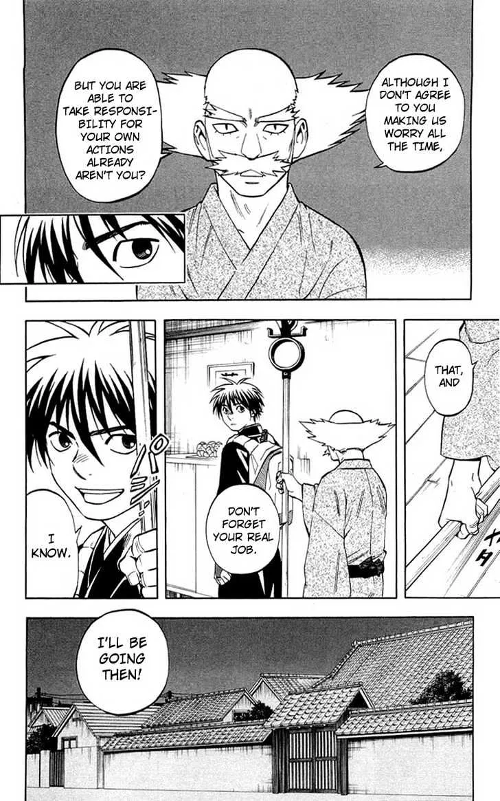 Kekkaishi - Page 18