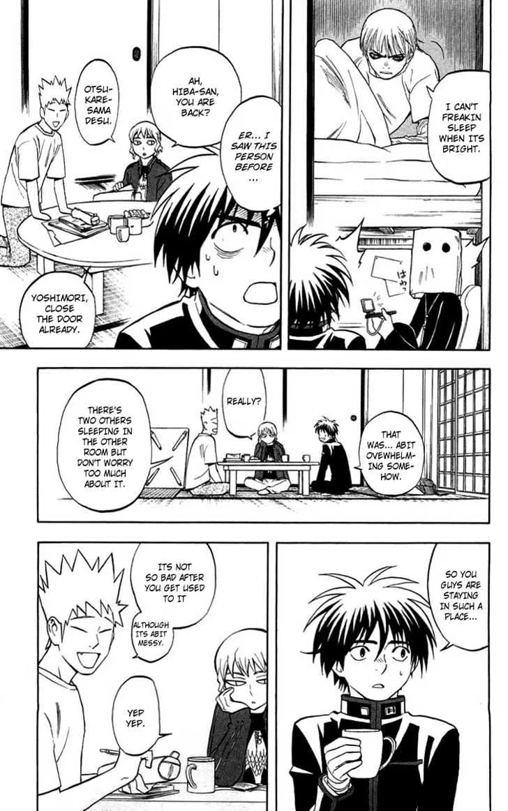 Kekkaishi - Page 10