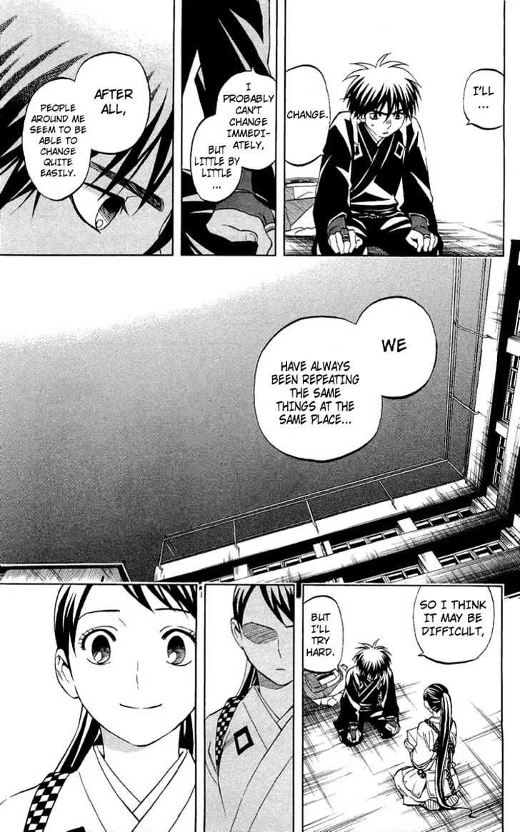 Kekkaishi - Page 16