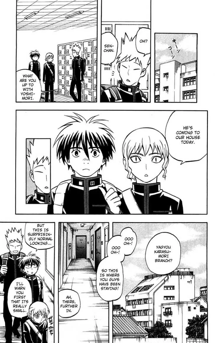 Kekkaishi - Page 6