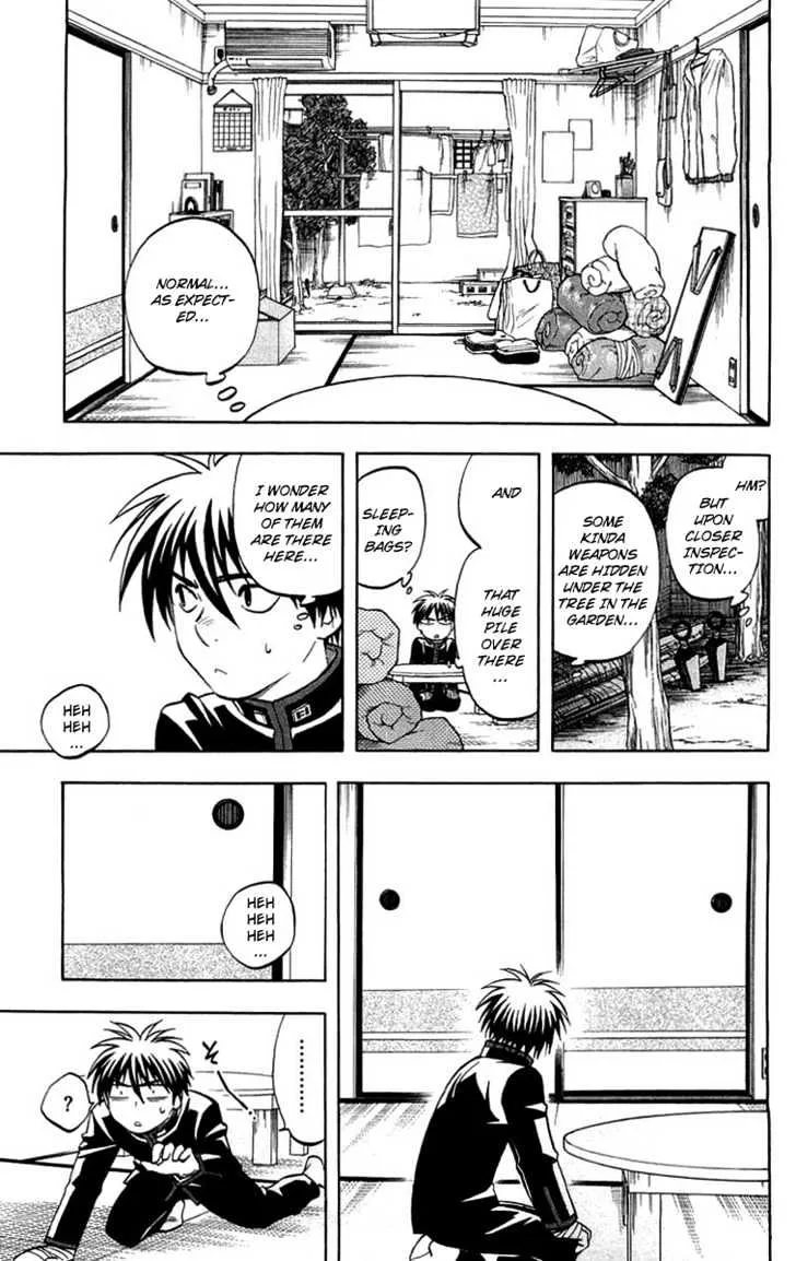 Kekkaishi - Page 8