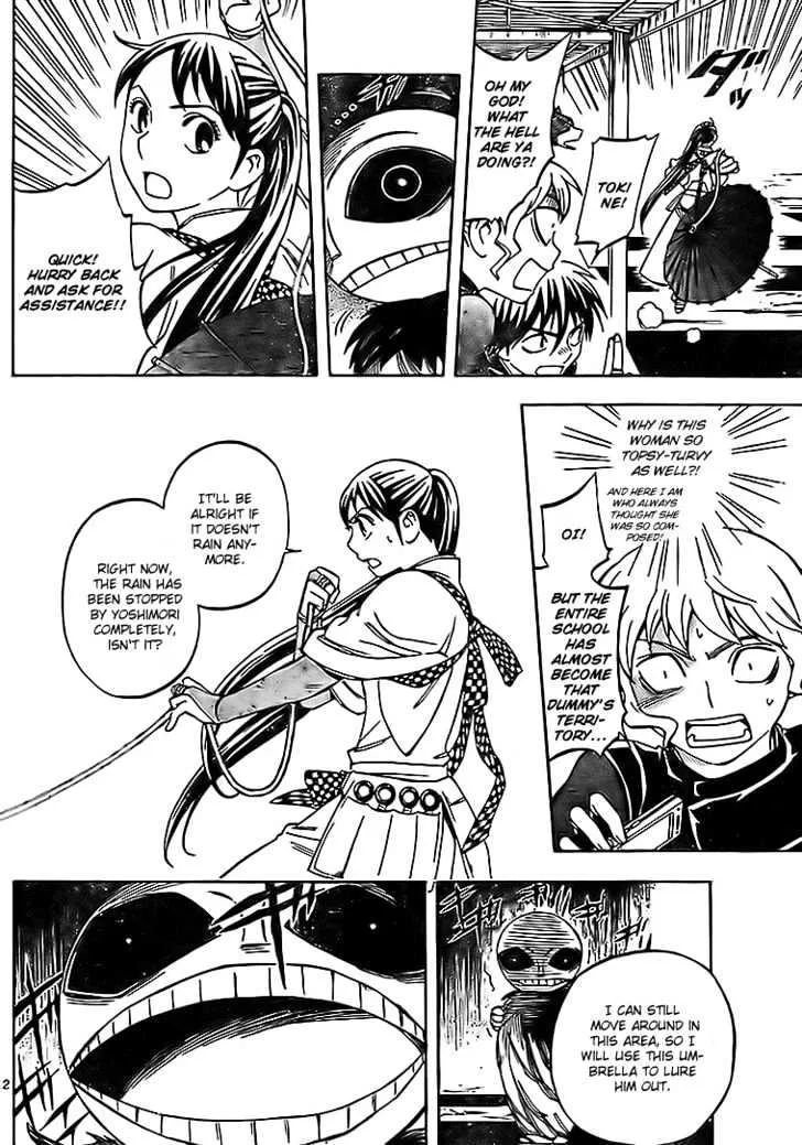 Kekkaishi - Page 11