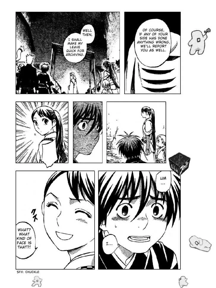 Kekkaishi - Page 11