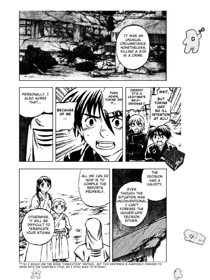 Kekkaishi - Page 9