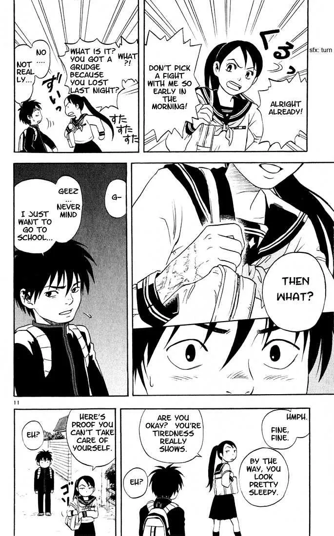 Kekkaishi - Page 10