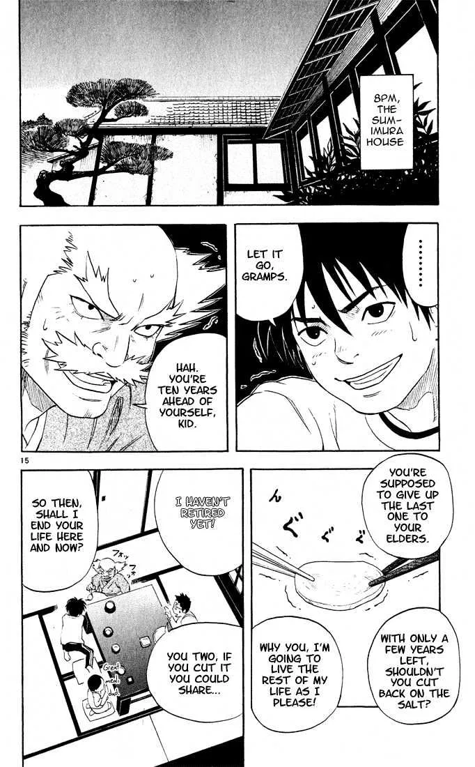 Kekkaishi - Page 14