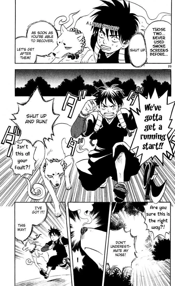 Kekkaishi - Page 19