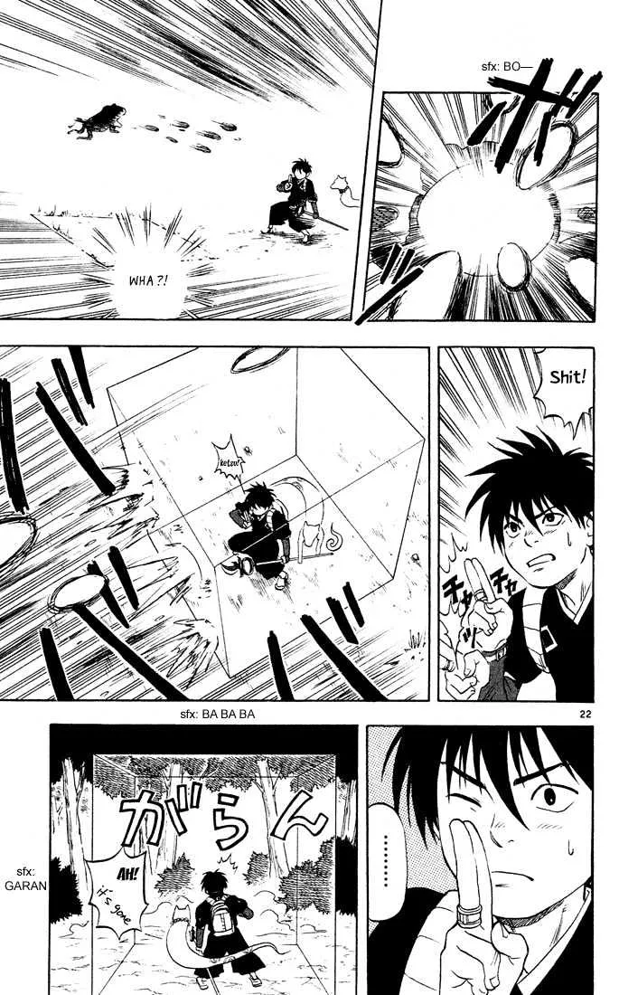 Kekkaishi - Page 21