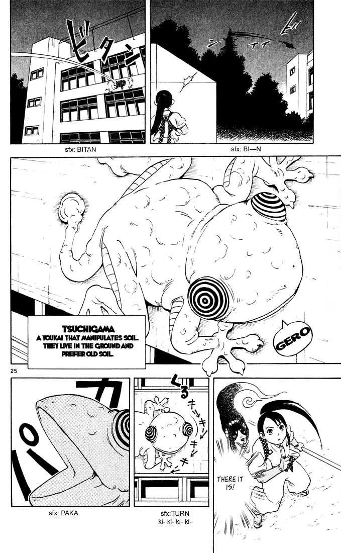 Kekkaishi - Page 24