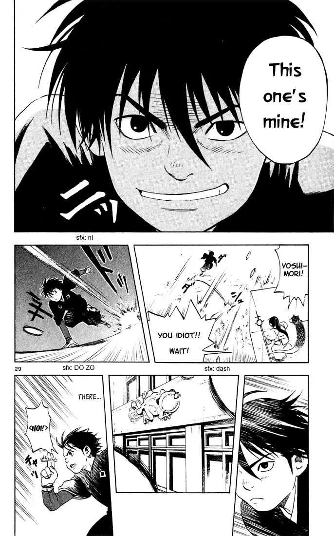 Kekkaishi - Page 28