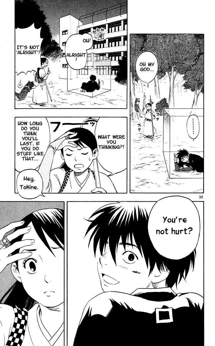 Kekkaishi - Page 31