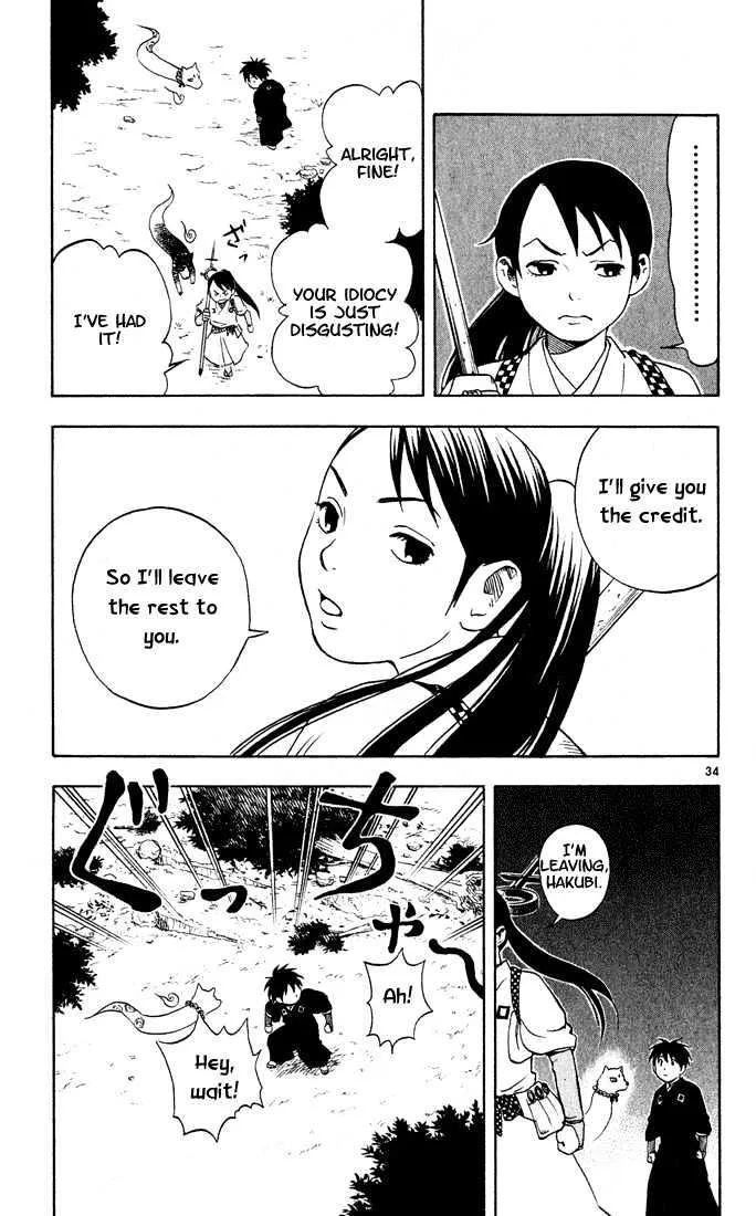 Kekkaishi - Page 33