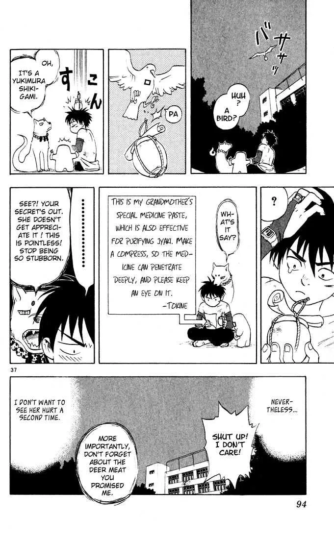 Kekkaishi - Page 36