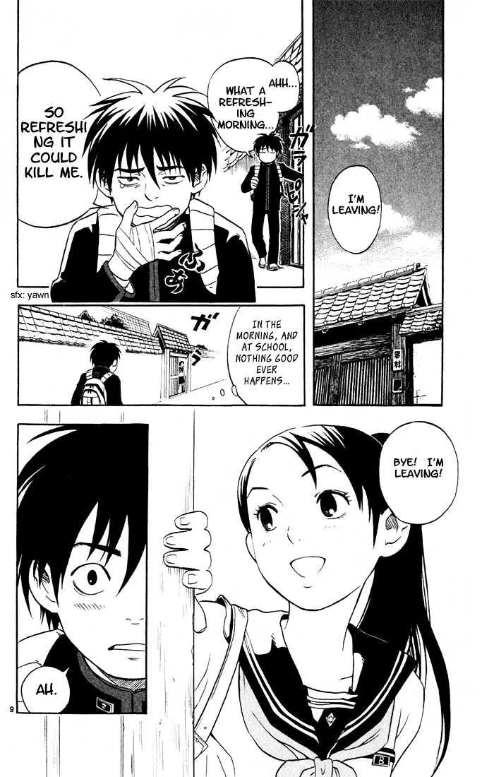 Kekkaishi - Page 8