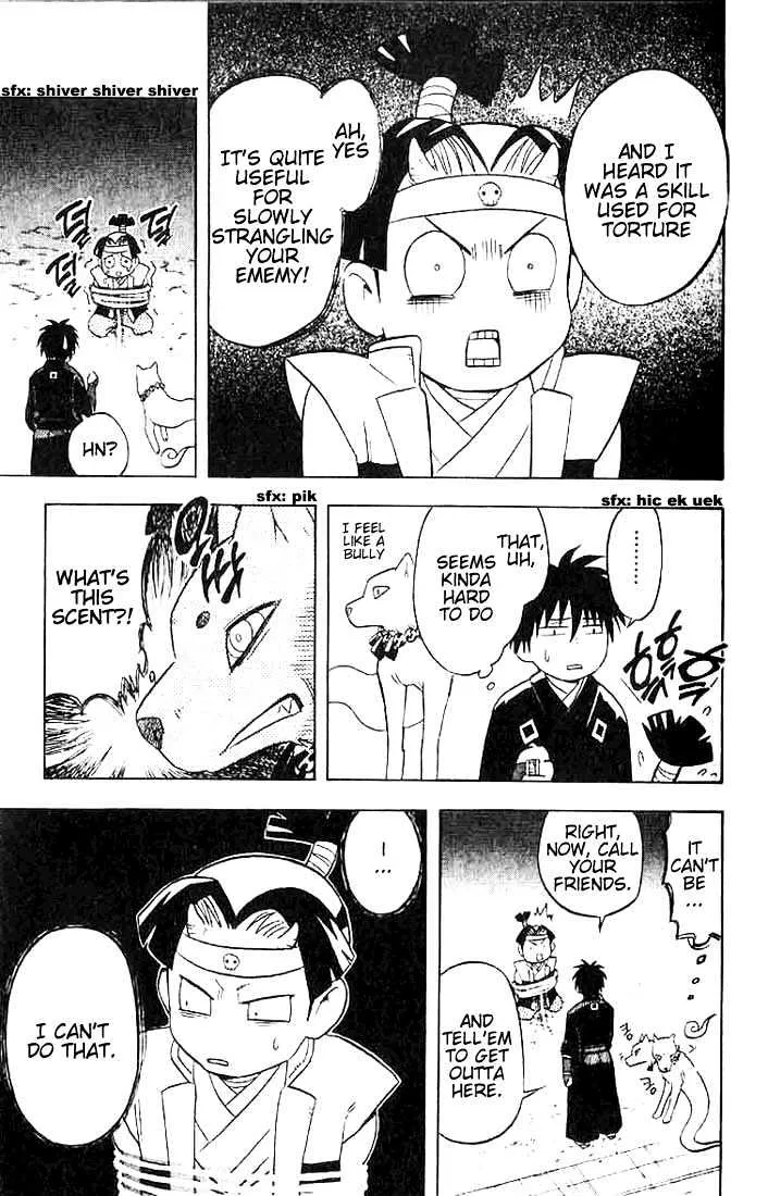 Kekkaishi - Page 10