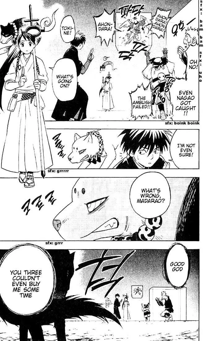 Kekkaishi - Page 14