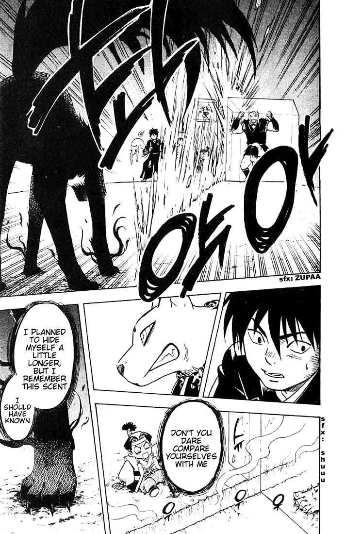 Kekkaishi - Page 16