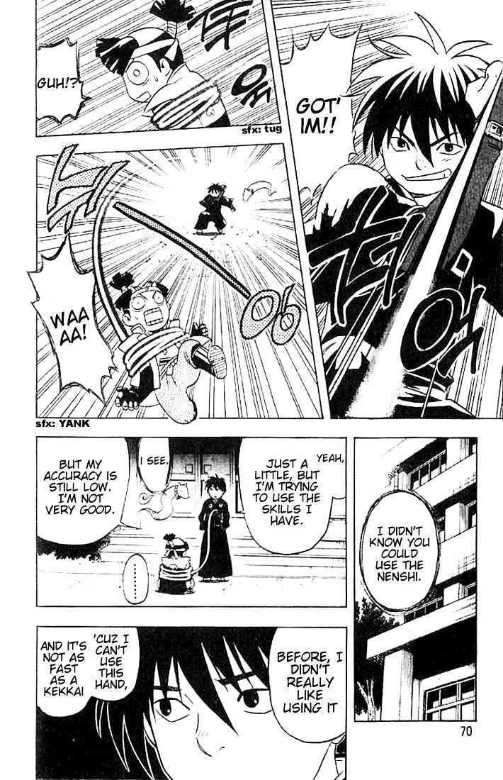 Kekkaishi - Page 9