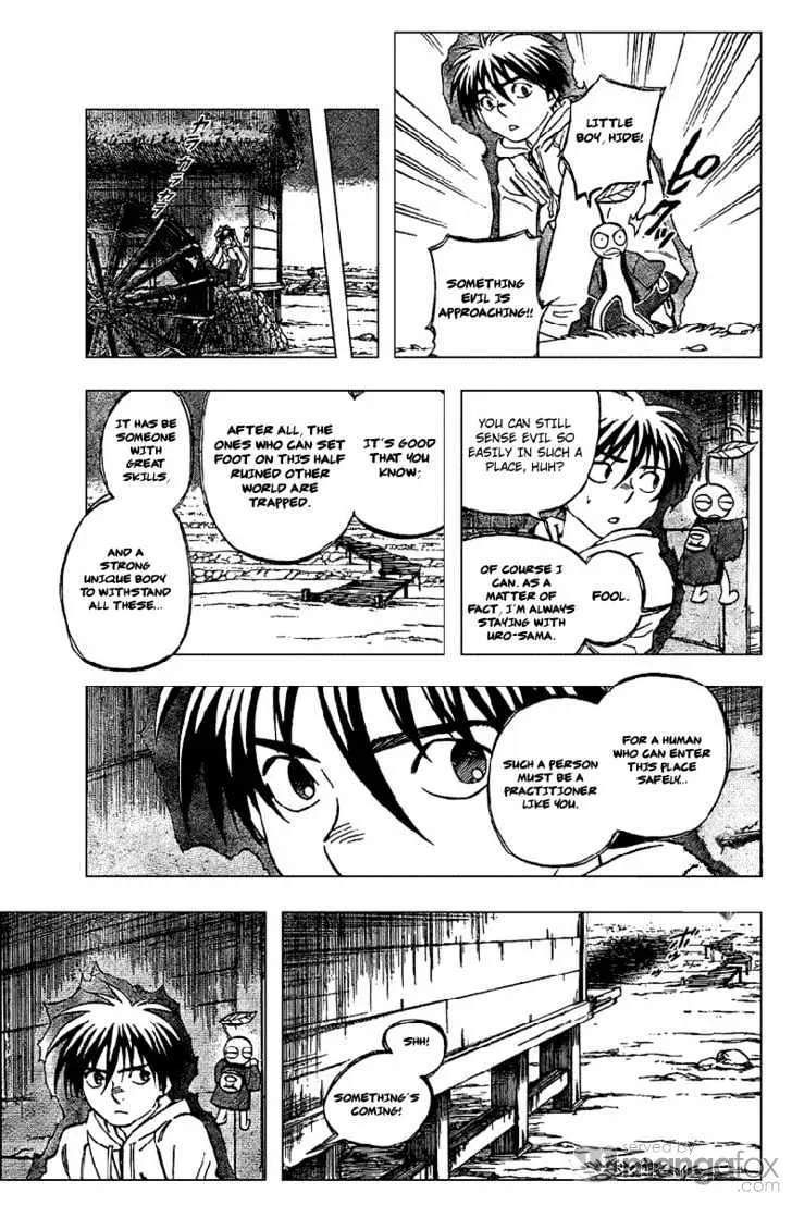 Kekkaishi - Page 14