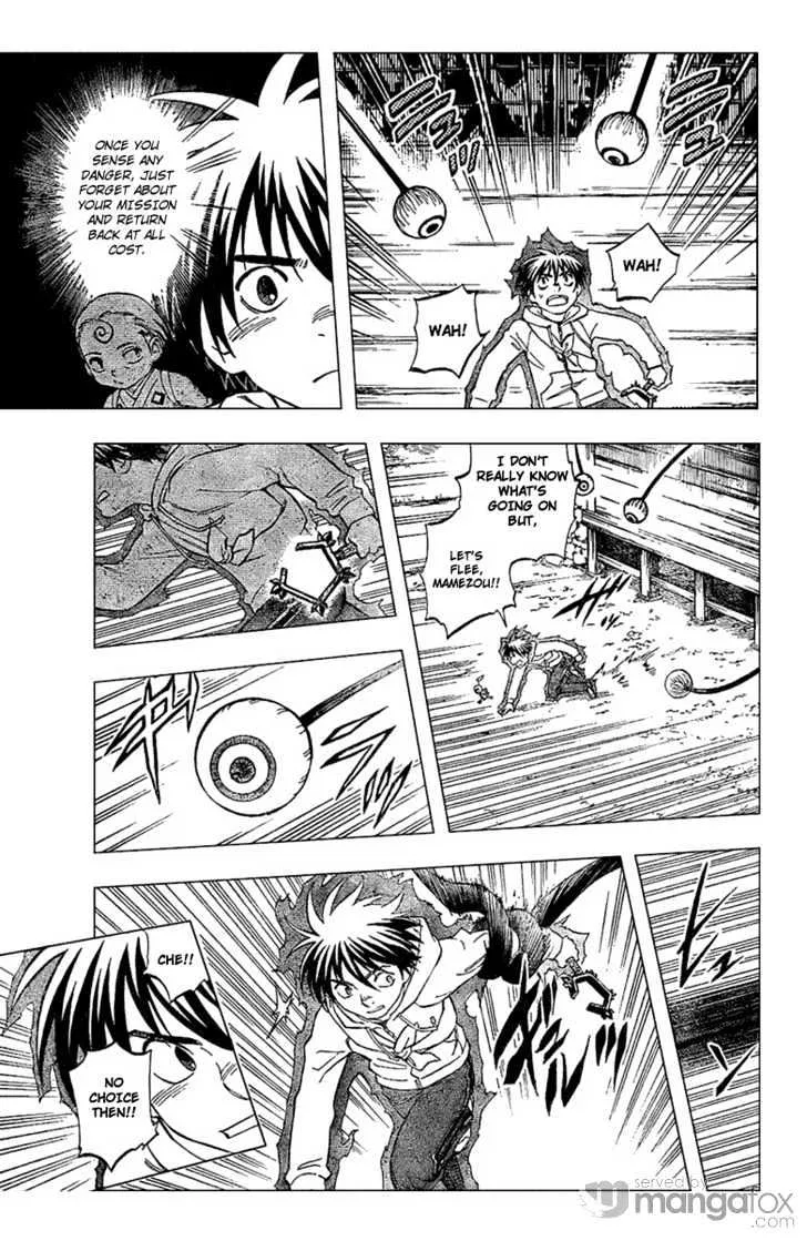 Kekkaishi - Page 16