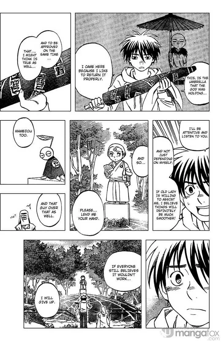 Kekkaishi - Page 4