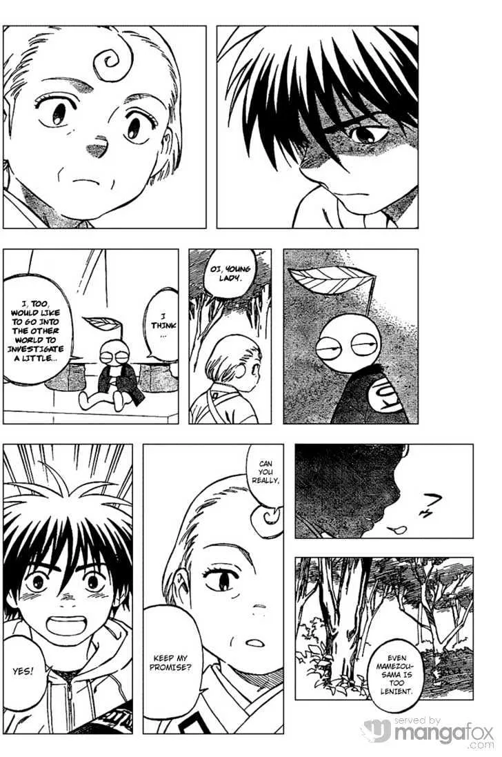 Kekkaishi - Page 5